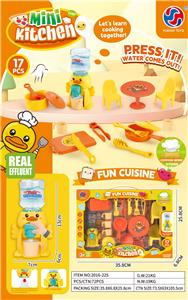 Kitchenware / tableware / tea - OBL10370221