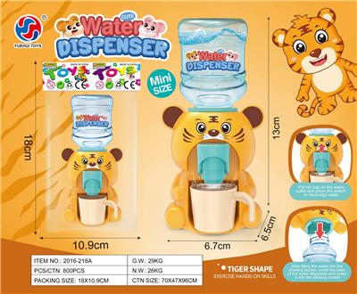 Kitchenware / tableware / tea - OBL10370227