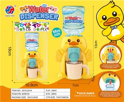 Kitchenware / tableware / tea - OBL10370230