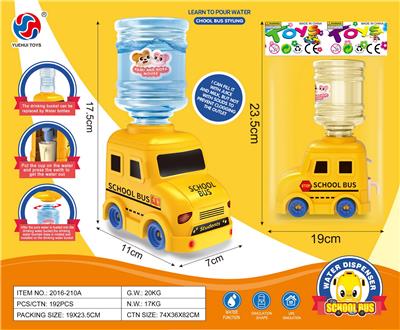 Kitchenware / tableware / tea - OBL10370251