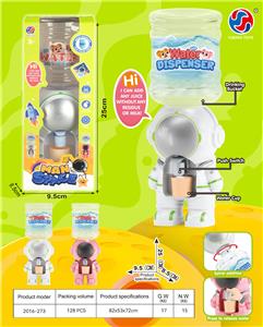 Kitchenware / tableware / tea - OBL10370262