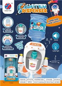 Kitchenware / tableware / tea - OBL10370263