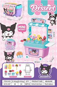 FOOD SET - OBL10370266