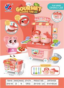 Kitchenware / tableware / tea - OBL10370279