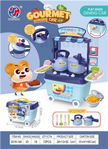 Kitchenware / tableware / tea - OBL10370280