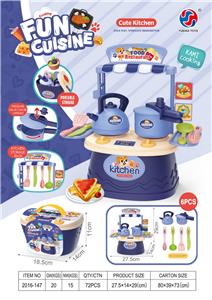 Kitchenware / tableware / tea - OBL10370281