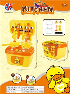 Kitchenware / tableware / tea - OBL10370284