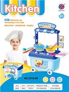 Kitchenware / tableware / tea - OBL10370286