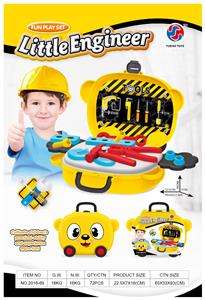 熊仔工程手提盒 - OBL10370297