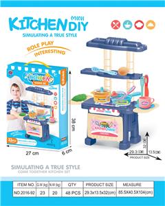 Kitchenware / tableware / tea - OBL10370298