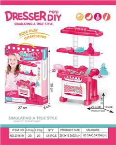 Beauty set - OBL10370300