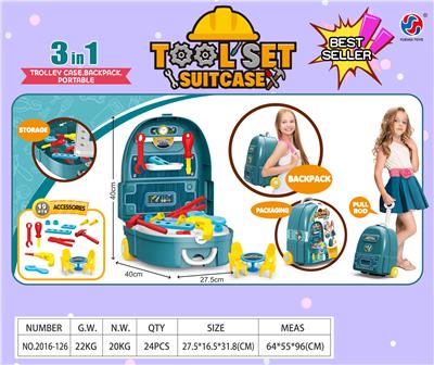 工具大书包 - OBL10370305