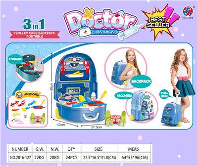 DoctorToy - OBL10370306