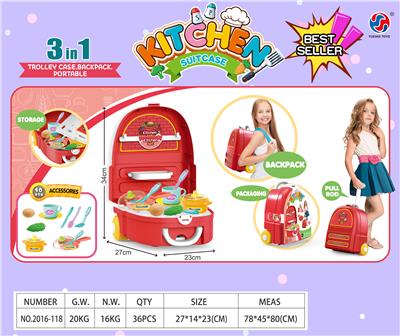 Kitchenware / tableware / tea - OBL10370310