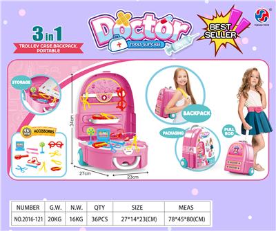 DoctorToy - OBL10370313