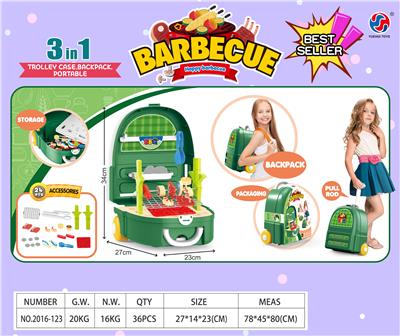 Kitchenware / tableware / tea - OBL10370315