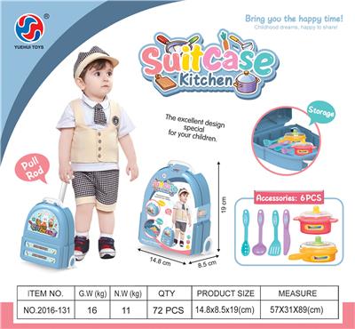 Kitchenware / tableware / tea - OBL10370316