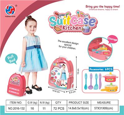 Kitchenware / tableware / tea - OBL10370317