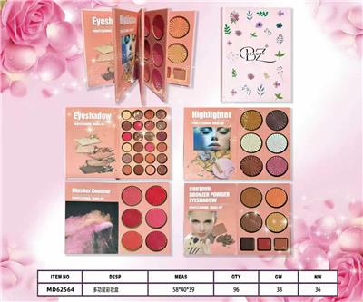 cosmetic - OBL10370320