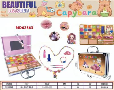 cosmetic - OBL10370322