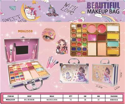 cosmetic - OBL10370323