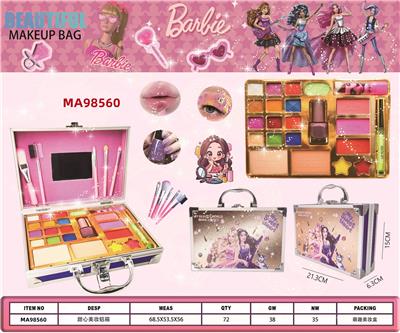 cosmetic - OBL10370326