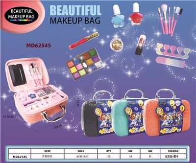 cosmetic - OBL10370328