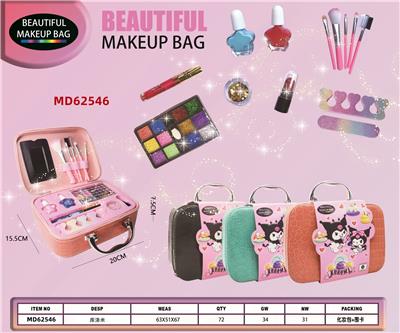 cosmetic - OBL10370329