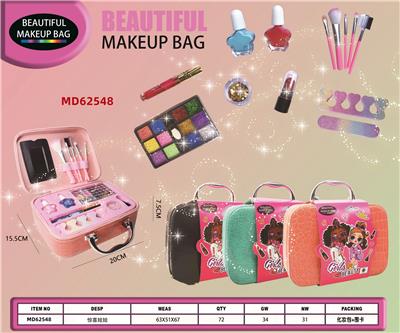 cosmetic - OBL10370330