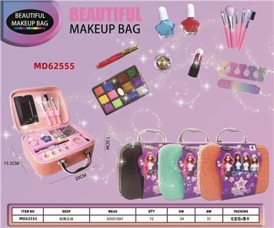 cosmetic - OBL10370336