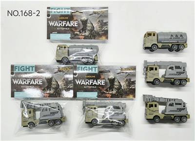 Pull back toys - OBL10370359