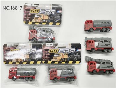 Pull back toys - OBL10370364