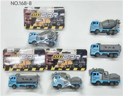 Pull back toys - OBL10370365