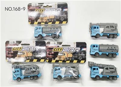 Pull back toys - OBL10370366