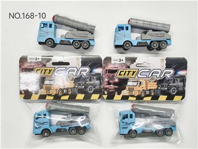 Pull back toys - OBL10370367