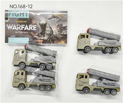 Pull back toys - OBL10370369