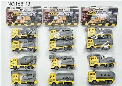 Pull back toys - OBL10370370