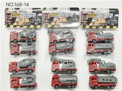 Pull back toys - OBL10370371