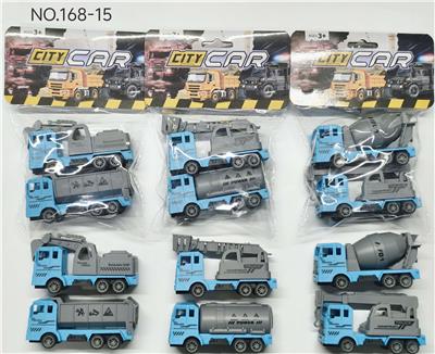 Pull back toys - OBL10370372