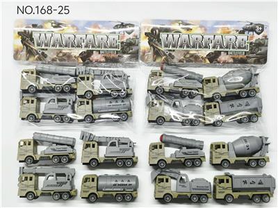 Pull back toys - OBL10370382