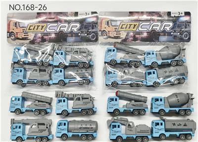 Pull back toys - OBL10370383