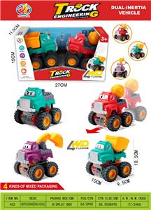 Inertia series - OBL10370392