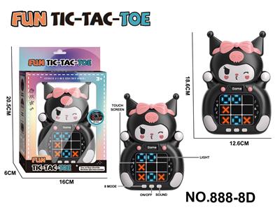 库洛米大立体触摸屏益智玩具井字棋游戏机3粒7号电池（不包电） - OBL10370406