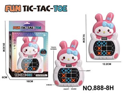 美乐蒂大立体触摸屏益智玩具井字棋游戏机3粒7号电池（不包电） - OBL10370410