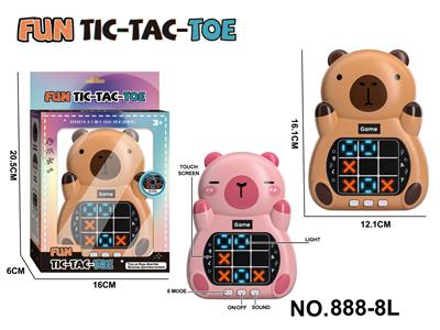 卡皮巴拉大立体触摸屏益智玩具井字棋游戏机3粒7号电池（不包电）棕/粉两色混装 - OBL10370414