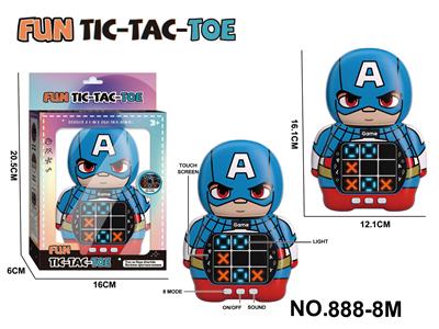 美国队长大立体触摸屏益智玩具井字棋游戏机3粒7号电池（不包电） - OBL10370415