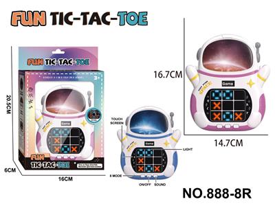 太空人大立体触摸屏益智玩具井字棋游戏机3粒7号电池（不包电）蓝/粉两色混装 - OBL10370417