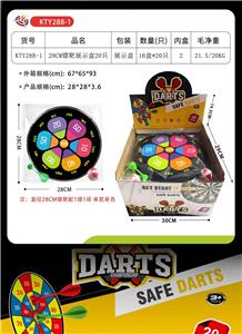 Target/throw - OBL10370437