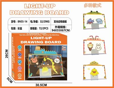 WordPad - OBL10370440