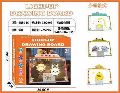 WordPad - OBL10370442